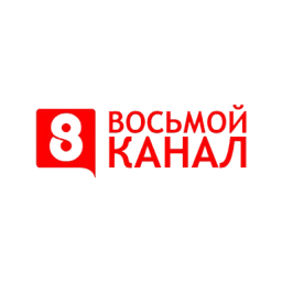 8 канал