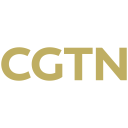 CGTN Русский