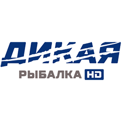 Дикая рыбалка HD