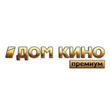 Дом кино Премиум HD