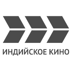 Индийское кино