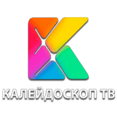 Калейдоскоп ТВ