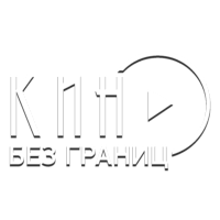 Кино без границ HD