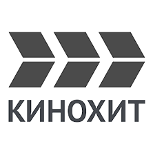 Кинохит