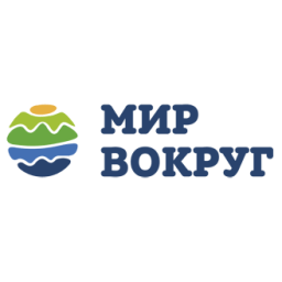 Мир вокруг HD