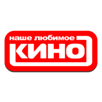 Наше улюблене кіно HD