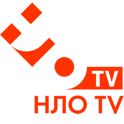 НЛО TV HD