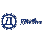 Русский детектив