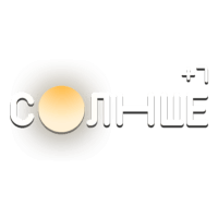Солнце +7