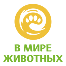 В мире животных HD