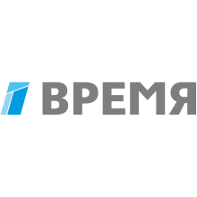 Время