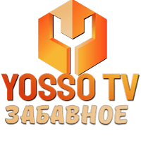 YOSSO Забавное HD