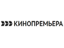 Kinopremyera